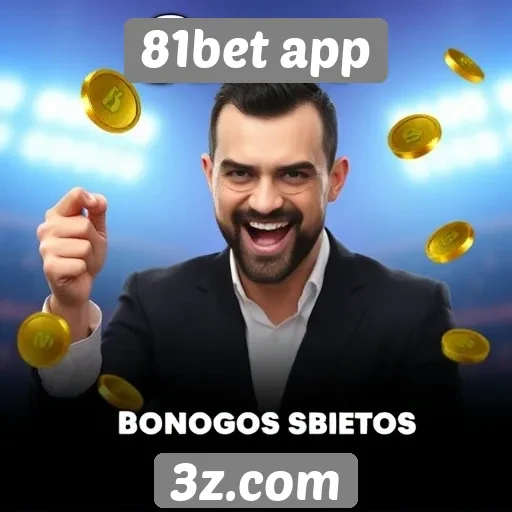 Bonificações e promoções oferecidas pelo 81bet app